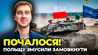 🤯ОТВЕТА НАТО на провокации Беларуси НЕ БУДЕТ! СТУПАК: Альянс спустит ЭТО рф, ВАГНЕРУ дали приказ