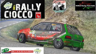 Rally del ciocco 2023 rbr/Rallysimfans Renault clio williams A7 pure sound