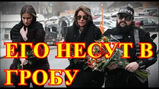 СРОЧНО СМОТРИТЕ....СЕГОДНЯ УМЕР ЕГОР....ВСЯ РОССИЯ ХОРОНИТ ИЗВЕСТНОГО ЧЕЛОВЕКА....