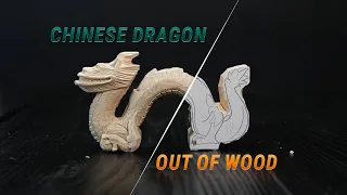 Chinese Dragon Wood Carving | Carving a Dragon Out of Wood