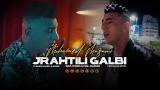 Cheb Mohamed Marsaoui - Jrahtili Galbi - حرحتيلي قلبي (Sentimental)©️