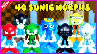 Find The Sonic Morphs - How To Get 40 SONIC MORPHS - ROBLOX