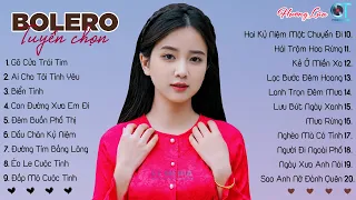 Nhạc Trữ Tình Bolero 2023 - LK GÕ CỬA TRÁI TIM x AI CHO TÔI TÌNH YÊU ♪ Tình Ca Nhạc Vàng Hay Nhất