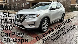 Київ Nissan Rogue SL AWD 2019 - 17900$