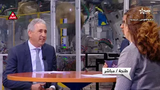 نشرة الأخبار الرئيسية الأولى 21/02/2022