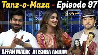 Eid Special | Tanz o Maza with Kashif Mehmood | Episode 97 | Alishba Anjum & Affan Malik| PNN