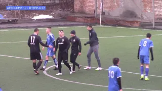 Обзор. АГРО-КМР (Троїцьке) - Інтер-U17 (Дніпро). Товариська гра.