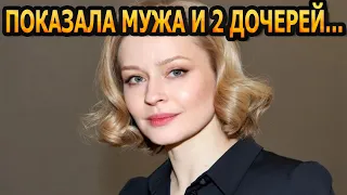 КОПИИ МАМЫ! Кто муж и как выглядят 2 дочери актрисы Юлии Пересильд?