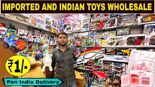दिवाली दशहरा के मेलो में चलने वाले खिलौने केवल ₹1/- से / Toys Wholesale Market Sadar Bazaar Delhi