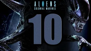 Битва за корабль пришельцев ► Aliens: Colonial Marines #10