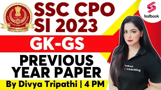 SSC CPO Previous Year Question Paper | GK | SSC CPO GK Solved Paper | SSC CPO GK GS | Divya Tripathi