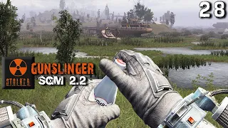 S.T.A.L.K.E.R. SGM 2.2 + Gunslinger Mod (28) ► Живительный родник