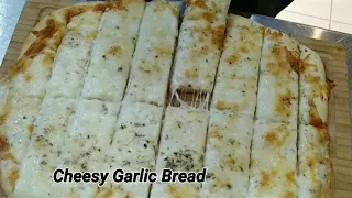 Cheese Garlic Bread with Honey Dip:: Cheesy Garlic Finger | MaiPai Recipe