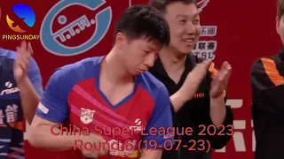 Ma Long is happy with his teammate | China Super League 2023 | Xu Yingbin vs Xiang Peng