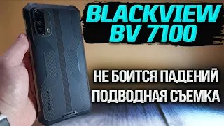 13 000 мАч батарея.🔋 Blackview BV7100 . Можно бросать об стену и снимать под водой. Полный обзор.