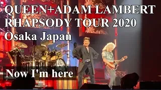 Opening 'Now I'm here' QUEEN+ADAM LAMBERT RHAPSODY TOUR 2020 Osaka Japan
