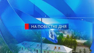 В Ярославле проходит неделя сохранения здоровья лёгких