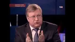 Гражданством торговать нельзя! - Юрий Крупнов в "Право голоса"