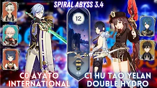 C0 Ayato International & C1 Hu Tao Double Hydro | Spiral Abyss 3.4 Floor 12 - 9 ⭐