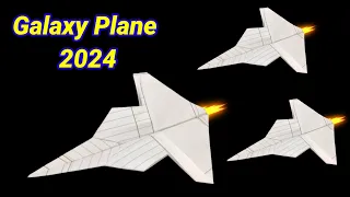 How To Make an Airplane Out Of Paper | How To Make The Fastest Paper Airplane