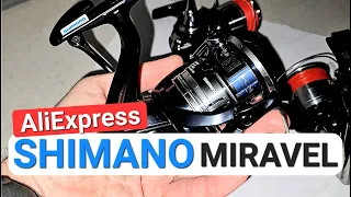 Купили катушку Shimano Miravel с AliExpress в 2024 году