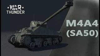 Обзор M4A4 (SA50) "Американо по-французски" - в War Thunder!