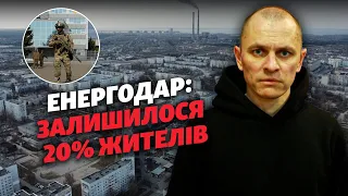 Ким заселяють окупований Енергодар? Інтерв’ю з мером міста Дмитром Орловим