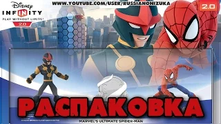 ЧЕЛОВЕК-ПАУК И НОВА - Marvel's Ultimate Spider-Man Unboxing (Распаковка)