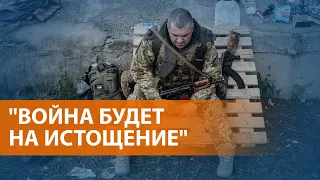 ВЫПУСК НОВОСТЕЙ: Киев теряет территории и просит у Запада тяжелое вооружение