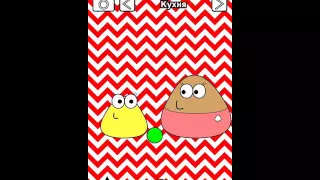 Обзор игры Pou, Пу!)))