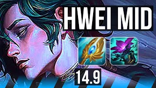 HWEI vs ORIANNA (MID) | 7/1/7, Rank 8 Hwei, Godlike | NA Challenger | 14.9