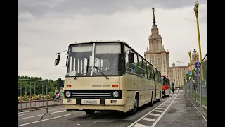 РетроРейс на Ikarus 280 33M