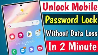 Unlock Phone without Password * 7 Crazy Tips & Tricks *