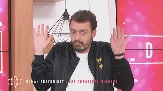 Roman Frayssinet, c'est enfin la rentrée ! - Clique Dimanche du 09/09 - CANAL+