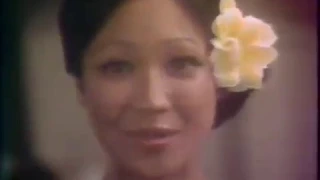 United Airlines Hawaii commercial 1979