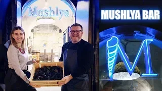 Mushlya Bar | СЕМЬЯ РЕСТОРАНОВ ДИМЫ БОРИСОВА