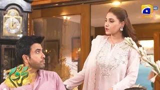 Mein Ghar Ki Maalkin Aur Umair Ki Biwi Hoon || Mehroom || Har Pal Geo