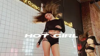 Megan Thee Stallion - Hot Girl | Melinda Efteni | Twerk | VELVET YOUNG