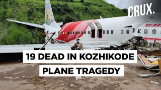 Air India Express Crash | Black Box Recovered From The Plane, Death Toll Hits 19