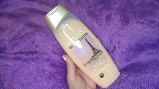 Чем ЭТО пахнет??? Avon Senses Любовь в Париже