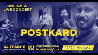 Благодійний MMC online: Postkard