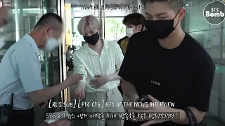 [Rus Sub] [Рус Суб] [BANGTAN BOMB] BTS at the News Interview - BTS (방탄소년단)