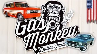Гараж Gas Monkey (Газ Манки | Быстрые и громкие) в Далласе