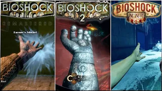 BioShock Remastered Vs Bioshock 2 Remastered Vs BioShock Infinite | Comparison