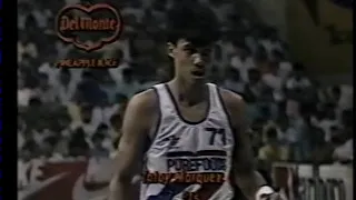 PUREFOODS VS ANEJO 1988 ALL FILIPINO FINALS GAME 1