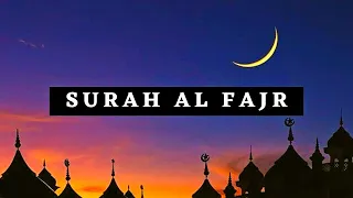 Al Fajr (Fajar) Ayat 1-30 | Murattal Merdu