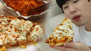 Pizza toppings are crazy..!! Mukbang