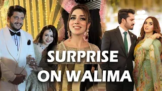 SEHAR KA SAMI KO SURPRISE | SEHMI KA WALIMA