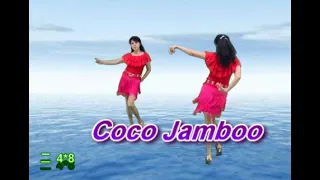 Coco Jamboo ～森巴   Angel  鏡背面  單人舞 教學  編舞:高淑鳳老師