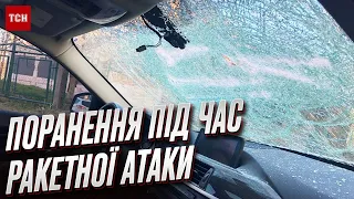 ❗❗ На його автівку впали залишки ракети! Лобове скло посікло чоловіка